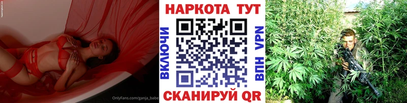 Купить COCAIN  СК  Гашиш  Галлюциногенные грибы  Мефедрон  Кировград