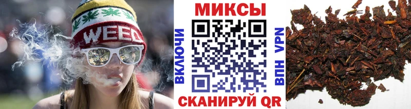 БУТИРАТ GHB  Купить  Кировград 