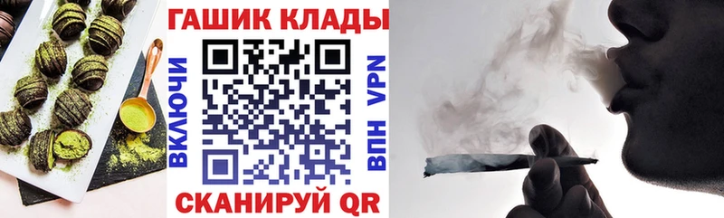 Купить закладки  Кировград  Еда ТГК конопля 