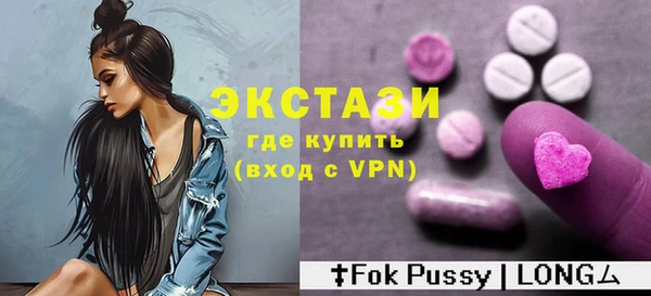 apvp Дмитровск