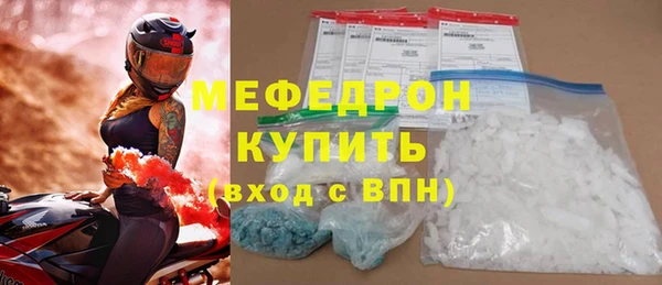 apvp Дмитровск
