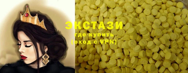 apvp Дмитровск