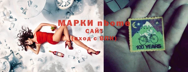 скорость mdpv Дмитров