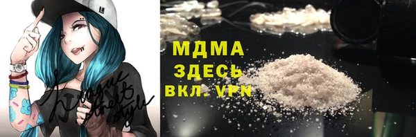 альфа пвп VHQ Дмитриев