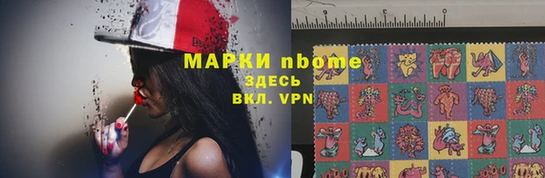 альфа пвп VHQ Дмитриев