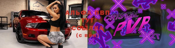 скорость mdpv Дмитров