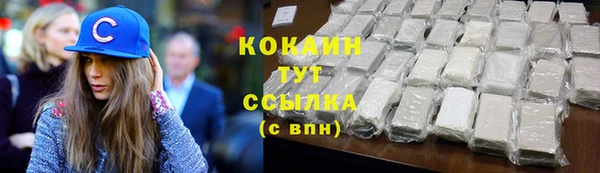 скорость mdpv Дмитров
