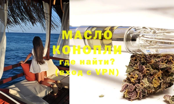 альфа пвп VHQ Дмитриев