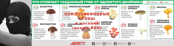 скорость mdpv Дмитров