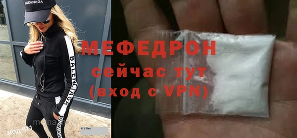 apvp Дмитровск