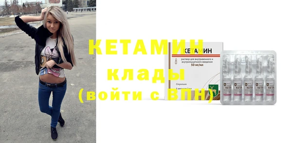 apvp Дмитровск