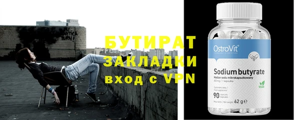 apvp Дмитровск