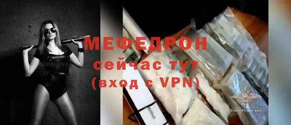 apvp Дмитровск