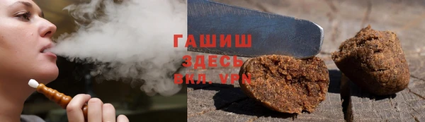 скорость mdpv Дмитров