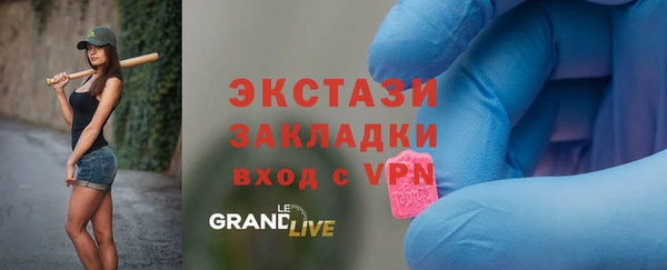 скорость mdpv Дмитров