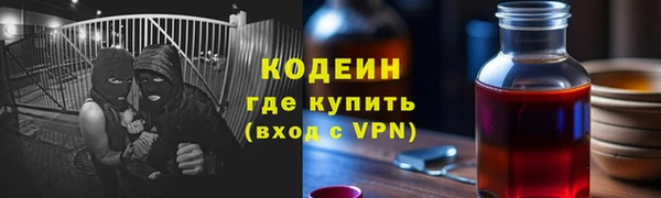 альфа пвп VHQ Дмитриев