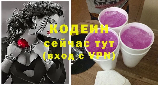 скорость mdpv Дмитров
