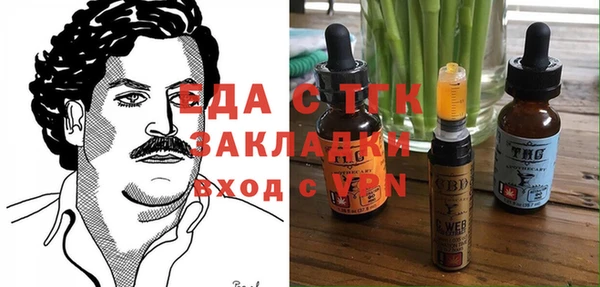 альфа пвп VHQ Дмитриев