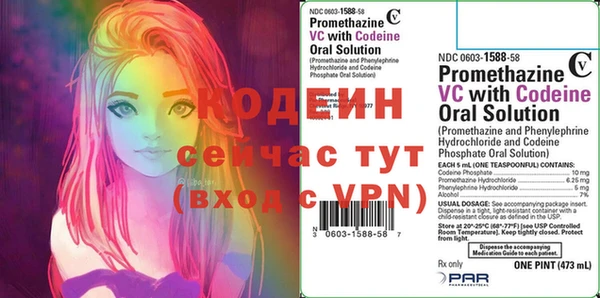 apvp Дмитровск