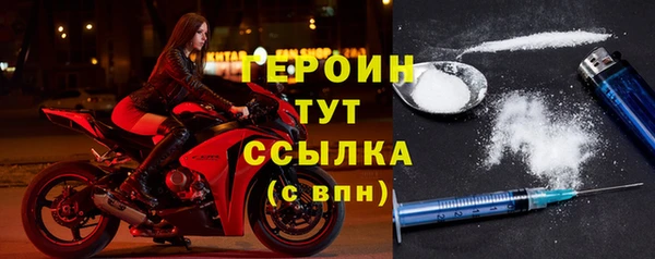 apvp Дмитровск