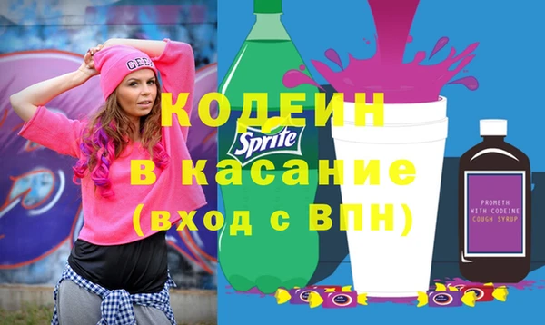 альфа пвп VHQ Дмитриев