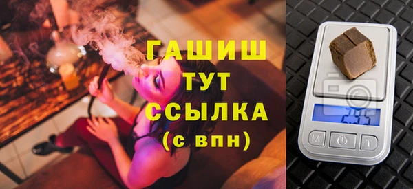 альфа пвп VHQ Дмитриев