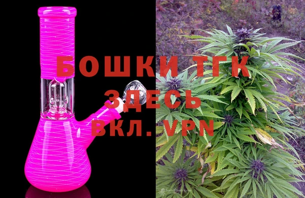 альфа пвп VHQ Дмитриев