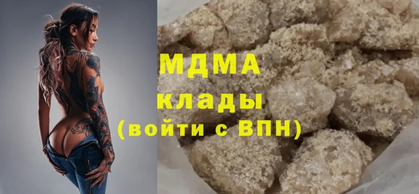 альфа пвп VHQ Дмитриев