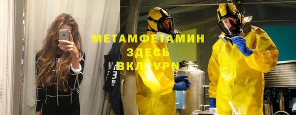 apvp Дмитровск