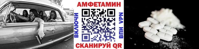 Купить закладки  Кировград  МЕТАМФЕТАМИН пудра 